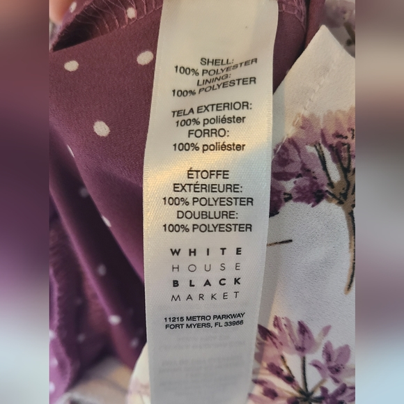 Reversible Top - Picture 5 of 5